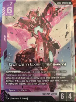 Gundam Card Game - Gundam Exia (Trans-Am) GD03-049 LR Steel Requiem English Holo - Image 1