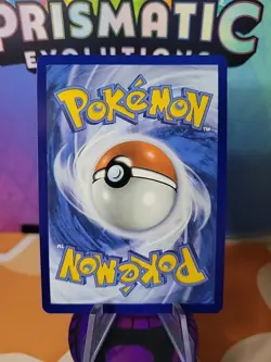 Pokemon TCG Lugia EX Double Rare Holo Card 082/131 Prismatic Evolutions NM - Image 2