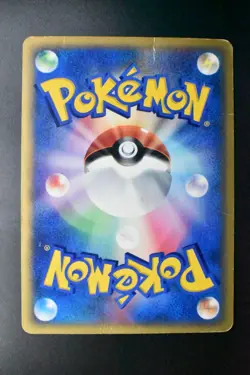 Houndoom 070/088 Mysterious Mountains 2002 Holo Rare e Series Pokemon Card - Image 5