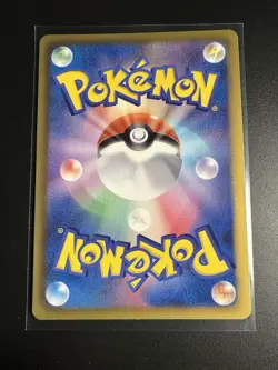 Jolteon 016/051 BW8 Thunder Knuckle 2012 1st Ed Japanese Pokemon Card Near Mint - Image 2