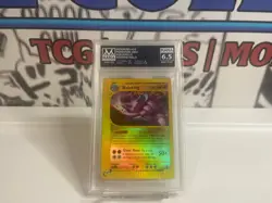 Pokemon Card - Nidoking Aquapolis 24/147 Reverse HOLO Rare MANA 6.5 - Image 2