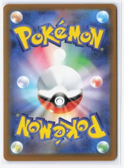 Hisuian Samurott VSTAR SAR 230/172 s12a VSTAR Universe Japanese Pokemon Card NM - Image 2