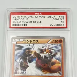 Pokemon Japanese Landorus 019/049 Master Deck Build Power Style PSA 10 GEM MINT - Image 2
