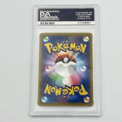 Pokemon Japanese Landorus 019/049 Master Deck Build Power Style PSA 10 GEM MINT - Image 4