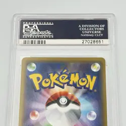 Pokemon Japanese Landorus 019/049 Master Deck Build Power Style PSA 10 GEM MINT - Image 5