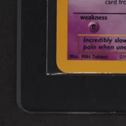 1999 POKEMON FOSSIL 1ST EDITION #55/62 SLOWPOKE - Image 4