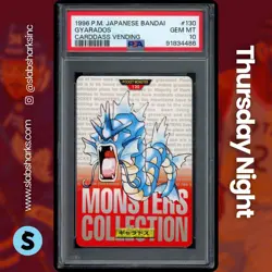 1996 POKEMON JAPANESE BANDAI #130 GYARADOS CARDDASS VENDING PSA 10 - Image 1