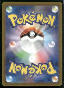 Mewtwo VSTAR 051/172 - Pokemon TCG s12a VSTAR Universe Japanese - Image 2