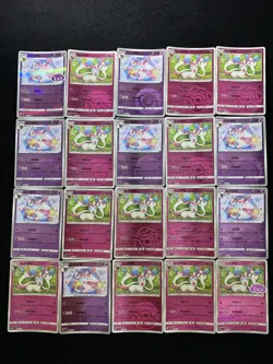 2025 Pokemon S-Chinese GEM Pack Vol.2 CBB2C Master Ball Holo Sylveon Lot*20 BL25 - Image 2