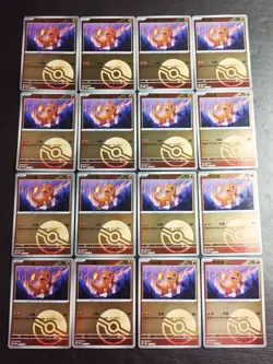 16 Lot Pokemon TCG Chinese PROMO Charmander Holo SE58 - Image 1