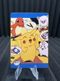 Pokemon Vintage Pocket Monsters Vending HOLO Prism Sticker Bandai 1999 Nintendo - Image 2