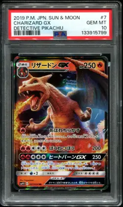 PSA 10 Charizard GX 007/024 Full Art Detective Pikachu SMP2 Japanese Pokemon - Image 1