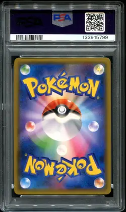 PSA 10 Charizard GX 007/024 Full Art Detective Pikachu SMP2 Japanese Pokemon - Image 2