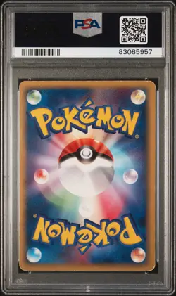 PSA 3 Pokemon Fan Club 096/PCG-P Daisuki Club Promo Japanese Pokemon Mew Pikachu - Image 2