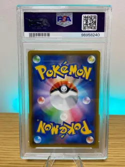 Detective Yoshida 025/024 - Japanese Detective Pikachu SR - Pokemon TCG PSA 9 - Image 3