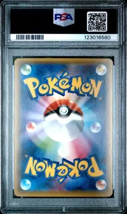 2016 POKEMON JPN XY POKEKYUN COLL 1ST ED #009 FROSLASS PSA 10 - Image 2