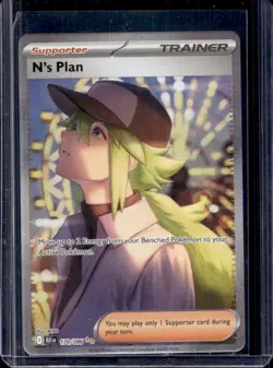 2025 Pokemon Black Bolt N's Plan Special Illustration Rare #170/086 - Image 1