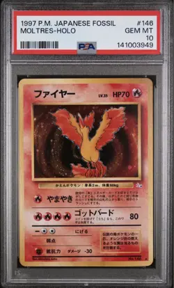1997 POKEMON JPN FOSSIL #146 MOLTRES-HOLO PSA 10 NEW CERT - Image 1