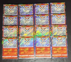 16 Lot Pokemon TCG Chinese CSM2cC Victini. Holo #1 SE58 - Image 1