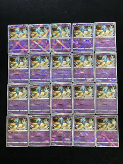 2025 Pokemon S-Chinese CS5aC 046/127 Holo Radiant Gardevoir Lot*20 #3 BL25 - Image 1