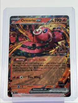ORICORIO EX 2025 POKEMON PHANTASMAL FLAMES DOUBLE RARE 018/094 Q5384 - Image 1