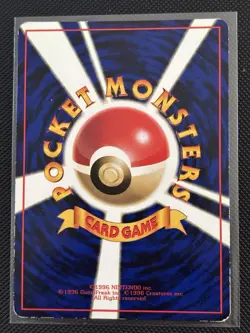 Weedle & Kakuna No.013 Vending Series 1 Japanese Pokemon - Image 2