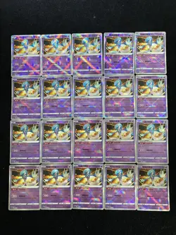 2025 Pokemon S-Chinese CS5aC 046/127 Holo Radiant Gardevoir Lot*20 #2 BL25 - Image 2
