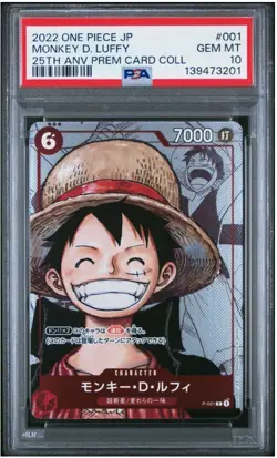 2022 ONE PIECE JPN 25TH ANNIVERSARY PREMIUM COLLECTION MONKEY D. LUFFY PSA 10 - Image 2