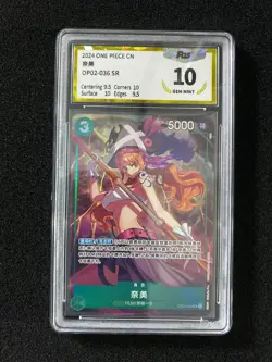 2024 Bandai One Piece S-Chinese OP02-036 SR Nami Alt Art Super Rare PGS 10 LU57 - Image 1