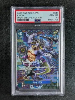 2023 One Piece KAIDO OP05-006 Special Alt. Art Super Rare Japanese PSA 10 (A) - Image 1