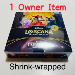 Disney Lorcana TCG The First Chapter Booster Box Japanese New - Image 1