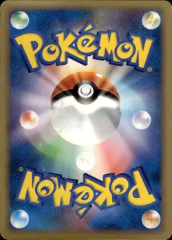 Darkness Energy Holo VS Series Pokemon Japanese HP - Image 2