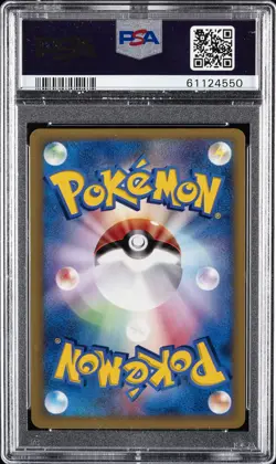 2001 POKEMON JPN VS DARKNESS ENERGY-HOLO PSA 10 - Image 2