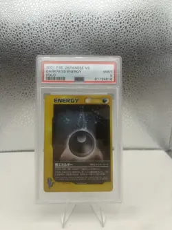 PSA 9 Pokemon 2001 Japanese (VS Set) Darkness Energy Holo - Image 1