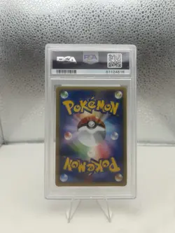 PSA 9 Pokemon 2001 Japanese (VS Set) Darkness Energy Holo - Image 2