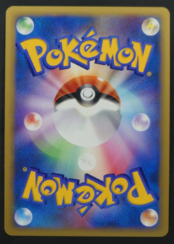 Darkness Energy Holo VS WOTC Japanese Pokemon Mint - Image 2