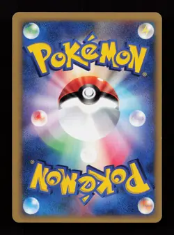 Darkness Energy Holo Rare Pokemon VS Japanese Pokemon Card - Image 2