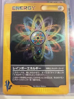 2001 Pokemon JPN Japanese VS Rainbow Energy Holo Swirl NM/LP - Image 1