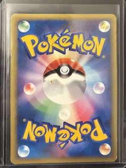 2001 POKEMON JPN VS SERIES DARK ENERGY-HOLO UNGRADED MP - Image 2