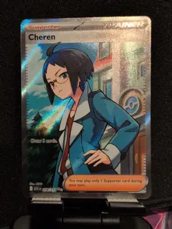 Tcg Cheren 258/217 Full Art Trainer (Ascended Heroes) Pokemon Card. Pack Fresh. - Image 1