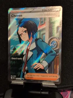 Tcg Cheren 258/217 Full Art Trainer (Ascended Heroes) Pokemon Card. Pack Fresh. - Image 2