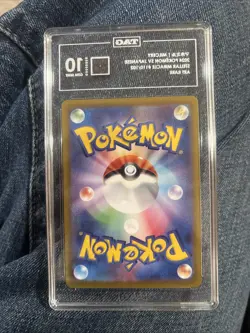 Milcery Holo Stellar Miracle 110/102 SV7 Japanese Pokemon TCG Card TAG 10 - Image 2