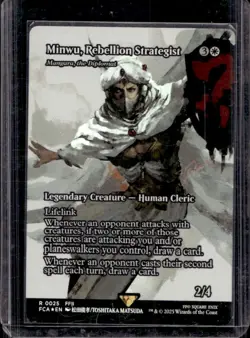 2025 Magic MTG Final Fantasy Minwu Rebellion Strategist Borderless #0025 - Image 1