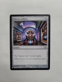 MTG - Mirror Gallery The List Reprints Regular Rare #154 - Image 1