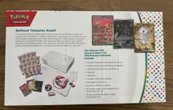 Pokemon Scarlet and Violet 151 Ultra Premium Collection UPC - Factory Sealed - Image 3