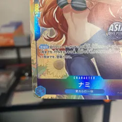 Nami P-112A Sealed P Mini-tin Pack Set vol.2 One Piece CCG ASIA Japanese - Image 5