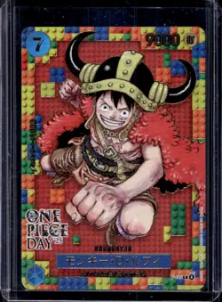 2025 One Piece Japanese Promos Monkey. D. Luffy One Piece Day #P-110 - Image 1