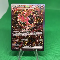 Oricorio ex Special Illustration Rare UPC Promo 024 Pokemon Phantasmal Flames - Image 1