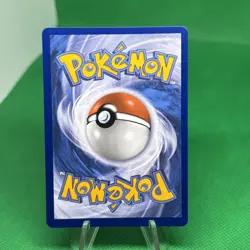 Oricorio ex Special Illustration Rare UPC Promo 024 Pokemon Phantasmal Flames - Image 2