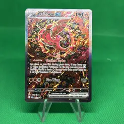 Oricorio ex Special Illustration Rare UPC Promo 024 Pokemon Phantasmal Flames - Image 1